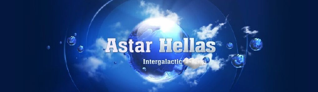 Astar Hellas